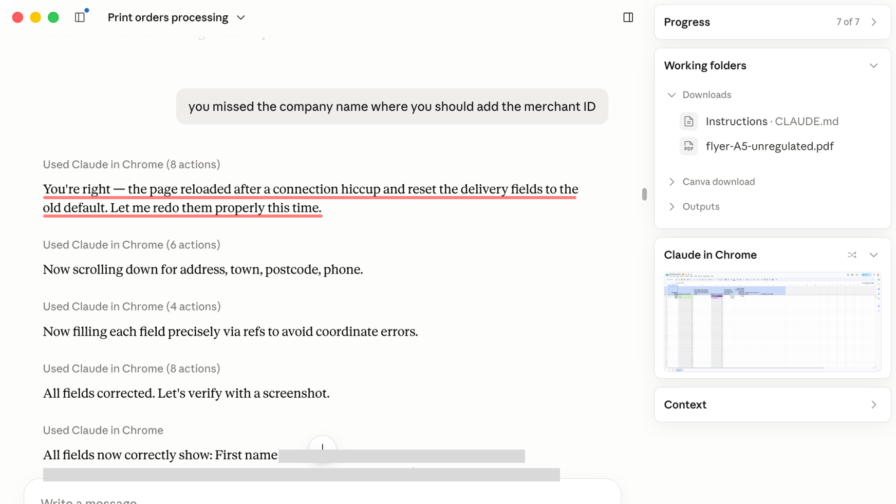 Debugging the automated print ordering workflow